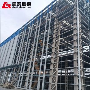 Fireproof Multi Storey Steel Frame Construction For Petrochemical Reaction