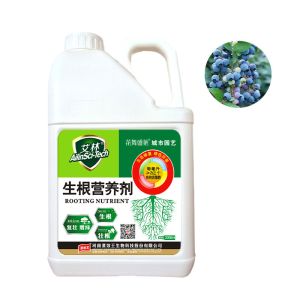 Biochemical Liquid Fulvic Acid Fertilizer For Root Agent