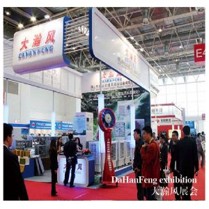 DHF Ventilation Decrease Temperature Equipment Co.,Ltd