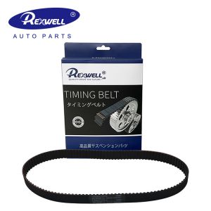 China HNBR 119ZB32 8-94419-856-0 Auto Engine Timing Belt Kit Set For ISUZU ELF NHR 4JG2/NKR 4JB1 OPEL 4JA1 on sale