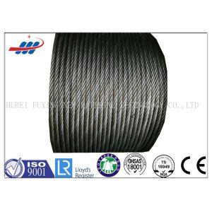 China Zinc Coating Galvanized Wire Rope 36x7+IWS Hot Dipped Galvanized Wire 10m-2000m / Reel on sale