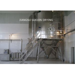 Cheap ISO 200kg/h Water Evaporation Spray Dryer For Ceramics Industry for sale