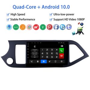 Quad Core Car Mp5 Player LHD 2011-2014 9 Inch GPS Navigation Fit
