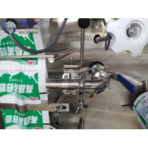 KOCO Fully automatic side sealing liquid packaging machine packaging capacity