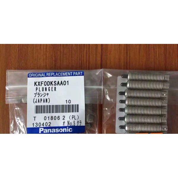 Quality Small Size Panasonic Spare Parts Placement Machine Accessories KXF0DKSAA01 wholesale