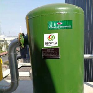 IC UASB Gobar Gas Plant Project Methane Digester Tank Movable