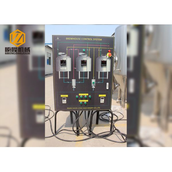 Hotel / Restaurant Micro Beer Brewing Equipment , 300l Red Copper micro brewery equipment