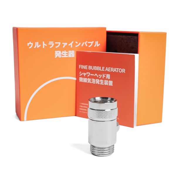 Quality Water-driven Microfine Bubble Generator with 5.9 - 7.3L/min Flow Rate for Enhanced Cleaning wholesale