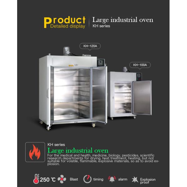 Quality 1200mm Industrial Composite Curing Oven 7.2kw Dry Fish Drying Curing Ovens wholesale