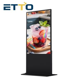 Hot Sale Capacitive Touch HD LCD Screen Floor Standing Digital Kiosk Interactive