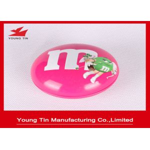 Buy cheap Bean Shaped Candy Packaging Promotional Tins , Custom Printing Metal Tin from wholesalers