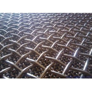 Mesh 1 24 Copper Wire Mesh Crimped Wire Mesh Heat Resisting