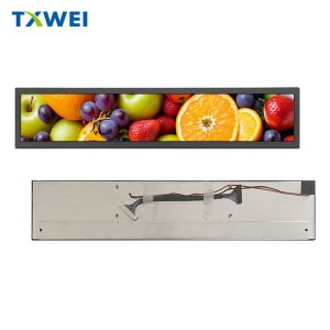 Customized 19 inch 1920*320 bar screen LCD display module with long bar screen