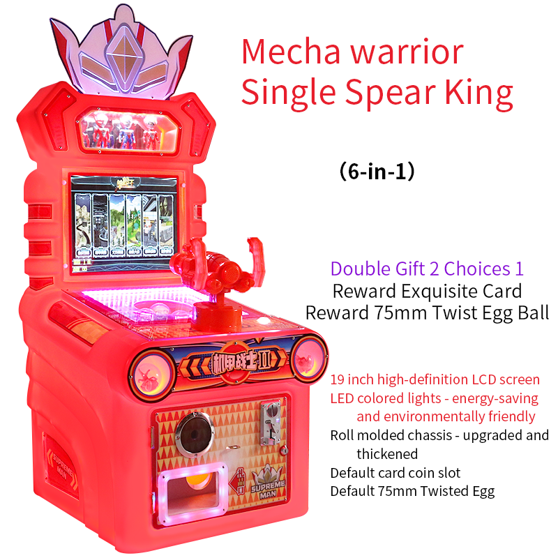 High-definition Game Screen Video Game Coin-operated Arcade Game Machine