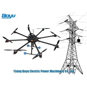 China Advanced Pro Transmission Line Stringing Tools Drone Unmanned Aerial Vehicle on sale