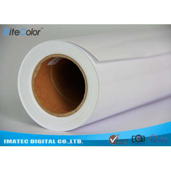 Quality Clear Waterproof Inkjet Matte PP Synthetic Paper 8 Mil for Pigment Ink wholesale