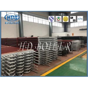 H Finned Tube Boiler Economizer Heat Exchanger Industrail Using ASME Standard