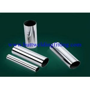 TP347H Austenitic Stainless Steel Seamless Pipe For Heat Exchanger Tube UNS