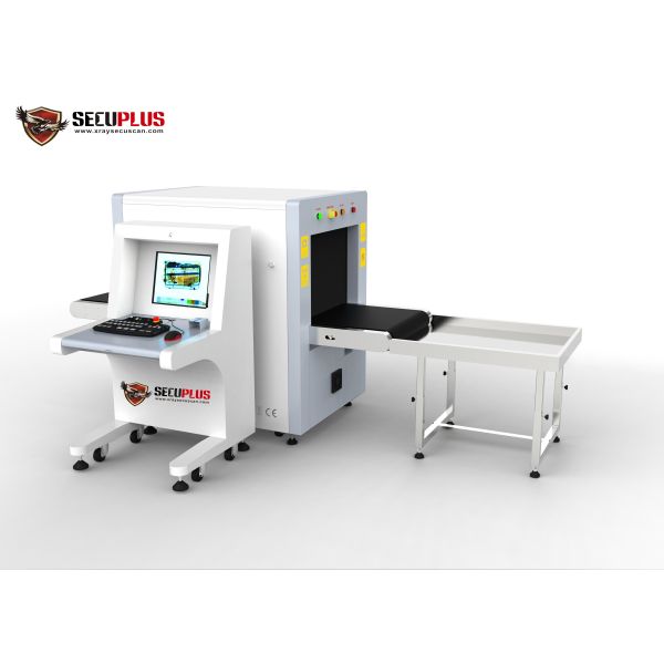 Quality 0.2 M/S Speed Airport Security Check Machine Alarm For Explosive / Weapons wholesale