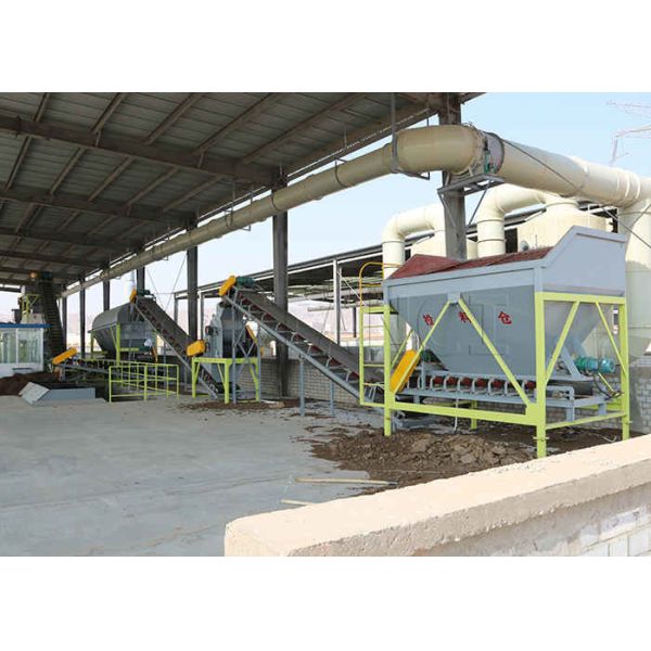 Quality Biofertilizer Powder Line Animal Manure Organic Fertilizer Powder Production Line wholesale