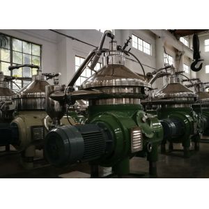 DHZ Series Disc Oil Separator , Vegetable Oil Separator Lower Noise CE Approved