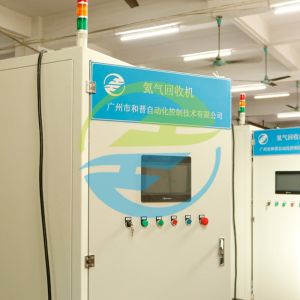 Helium Recovery Machine Recovery Rate ≥98% Compliant With ISO 9001 Standard