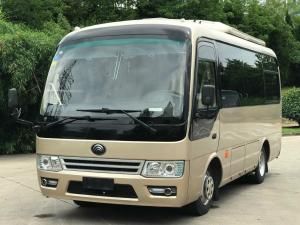Cheap ZK6609D51 Yutong 3100mm Wheelbase 90kw 19 Seats 2017 Year Used Coaster Bus for sale