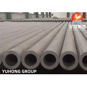 China Seamless Stainless Steel Pipe ASTM A312-2018 TP304L HEAVY THICKNESS on sale