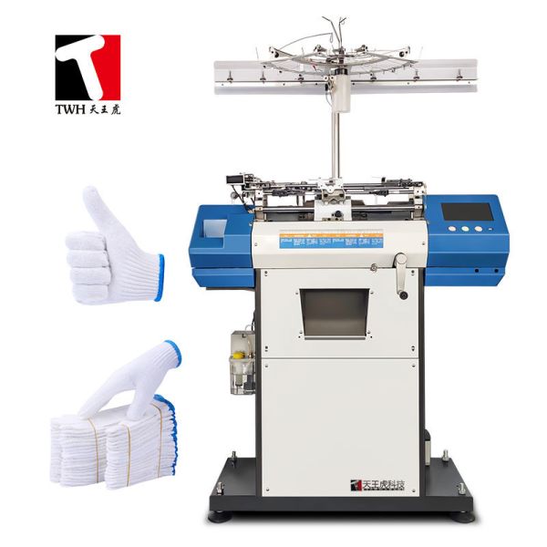 Quality Customization Work Glove Knitting Machine High Speed Automatic wholesale