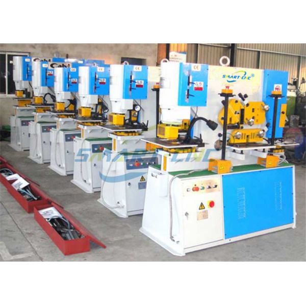 High Precision Hydraulic Punch And Shear Machine , Hydraulic Angle Cutting