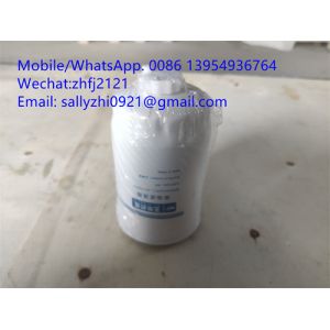 YUCHAI fuel filter 4110003783036 /231-1105020, yuchai engine spare parts  for  wheel loader LG936L