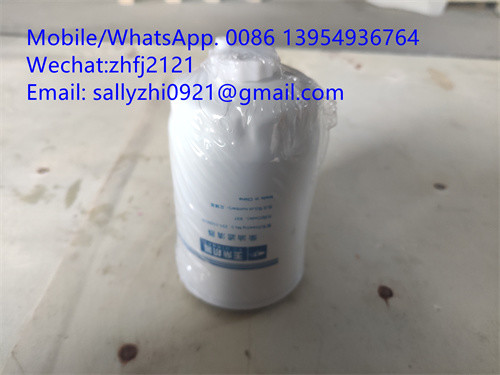 Quality YUCHAI fuel filter 4110003783036 /231-1105020, yuchai engine spare parts  for  wheel loader LG936L wholesale