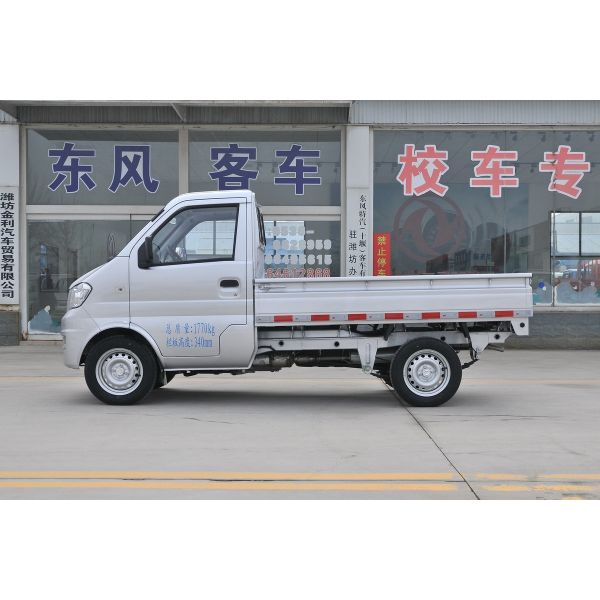 DFSK Mini Cargo Vehicle 1Ton With Gasoline Engine Good Price for Sale