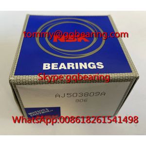 China NSK AJ503809A Excavator Needle Roller Bearing AJ-503809A Hydraulic Pump Bearing on sale