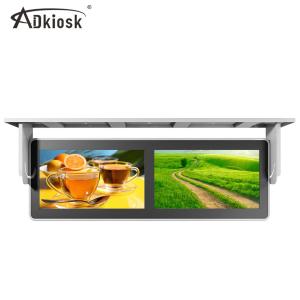 China TFT 19 Inch Bus LCD Display 250 nits With Top mounting WiFi Network on sale