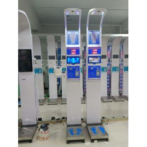 BMI Coin Operated Baby Weighing Scale / Baby Weight Measurement Machine 10w