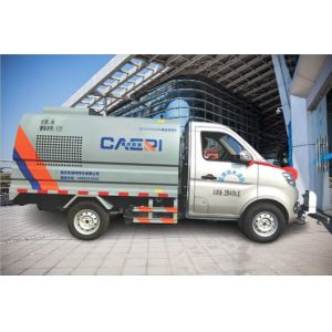 China 15m Manual Spray Gun Special Transport Vehicle Operating Distance Heavy Duty on sale
