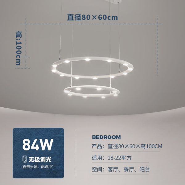 Restaurant exhibition hall bar LED modern simple fashion Chandelier