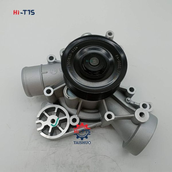 D8K Cooling Water Pump 04901742 EC350D DC-1307010-A12 1307010-A12