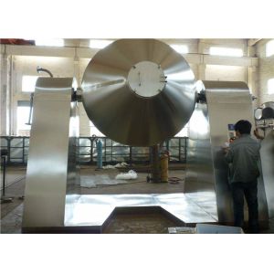 W Shape 100L-2000L Industrial Food Blender Machine Dry Powder Mixer