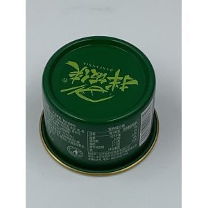 Glossy Coating 2 Piece Can 53mm Diameter Customizing For Niche Packaging