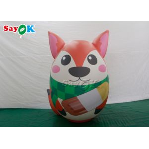 7ft Air Tight Inflatable Holiday Decorations Standing Animal Fox Model