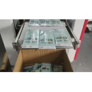 150 pcs/min packing machine mask kf94 mask packaging machine sealing machines