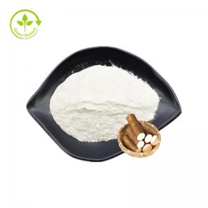 China Natural Wild Yam Extract Water Soluble 98% Wild Yam Extract Powder on sale