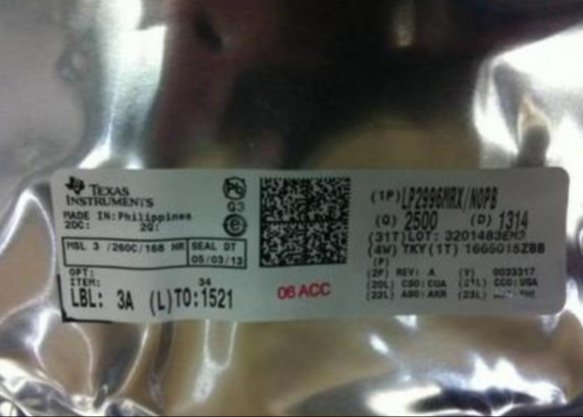 Quality LP2995MX/NOPB Power Management PMIC DDR Termination Regulator wholesale