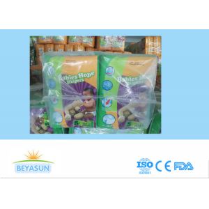 100% Usable High Absorbency Custom Printed Disposable Diapers Clear Polybag Pack