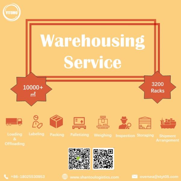 WIFFA International Warehousing Services In Shenzhen Third Party Logistics Warehousing