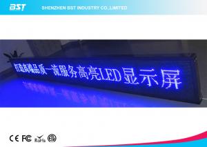China Wireless Wifi Electronic Moving Scrolling Led Message Sign In Retail Store / Airport on sale