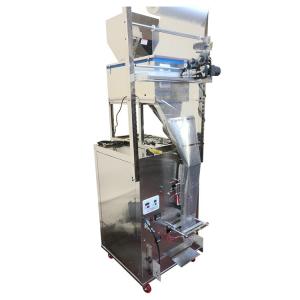 Cheap Fully Automatic High Speed 1kg Rice Packing Machine for sale