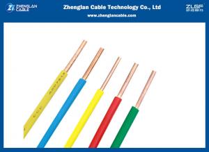 Cheap Light Weight PVC Insulated Building Wire And Cable Single Solid Core Design for sale
